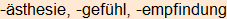 Moment bitte, deutsche Bedeutung nur für angemeldete Benutzer verzögerungsfrei.