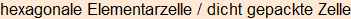 Moment bitte, deutsche Bedeutung nur für angemeldete Benutzer verzögerungsfrei.