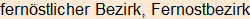 Moment bitte, deutsche Bedeutung nur für angemeldete Benutzer verzögerungsfrei.