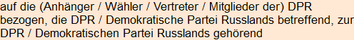 Moment bitte, deutsche Bedeutung nur für angemeldete Benutzer verzögerungsfrei.