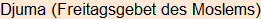 Moment bitte, deutsche Bedeutung nur für angemeldete Benutzer verzögerungsfrei.