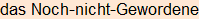 Moment bitte, deutsche Bedeutung nur für angemeldete Benutzer verzögerungsfrei.