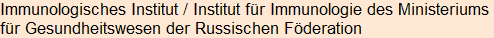 Moment bitte, deutsche Bedeutung nur für angemeldete Benutzer verzögerungsfrei.