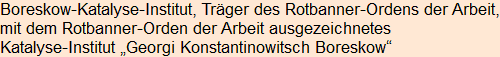 Moment bitte, deutsche Bedeutung nur für angemeldete Benutzer verzögerungsfrei.