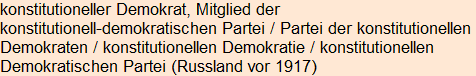 Moment bitte, deutsche Bedeutung nur für angemeldete Benutzer verzögerungsfrei.