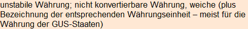 Moment bitte, deutsche Bedeutung nur für angemeldete Benutzer verzögerungsfrei.