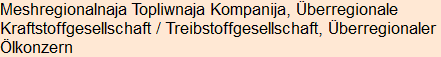 Moment bitte, deutsche Bedeutung nur für angemeldete Benutzer verzögerungsfrei.