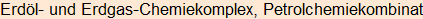 Moment bitte, deutsche Bedeutung nur für angemeldete Benutzer verzögerungsfrei.