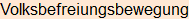 Moment bitte, deutsche Bedeutung nur für angemeldete Benutzer verzögerungsfrei.