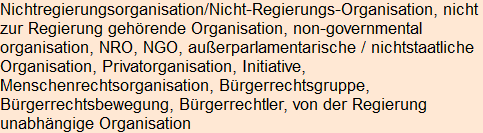 Moment bitte, deutsche Bedeutung nur für angemeldete Benutzer verzögerungsfrei.