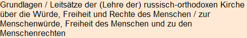 Moment bitte, deutsche Bedeutung nur für angemeldete Benutzer verzögerungsfrei.