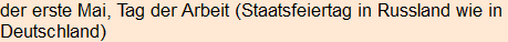 Moment bitte, deutsche Bedeutung nur für angemeldete Benutzer verzögerungsfrei.