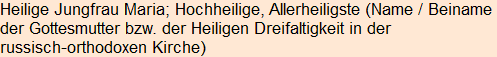 Moment bitte, deutsche Bedeutung nur für angemeldete Benutzer verzögerungsfrei.