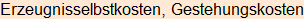 Moment bitte, deutsche Bedeutung nur für angemeldete Benutzer verzögerungsfrei.