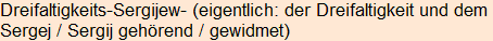 Moment bitte, deutsche Bedeutung nur für angemeldete Benutzer verzögerungsfrei.