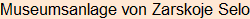 Moment bitte, deutsche Bedeutung nur für angemeldete Benutzer verzögerungsfrei.