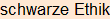 Moment bitte, deutsche Bedeutung nur für angemeldete Benutzer verzögerungsfrei.