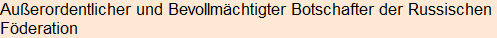 Moment bitte, deutsche Bedeutung nur für angemeldete Benutzer verzögerungsfrei.