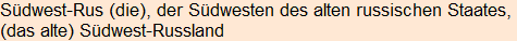 Moment bitte, deutsche Bedeutung nur für angemeldete Benutzer verzögerungsfrei.