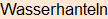 Moment bitte, deutsche Bedeutung nur für angemeldete Benutzer verzögerungsfrei.
