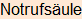 Moment bitte, deutsche Bedeutung nur für angemeldete Benutzer verzögerungsfrei.