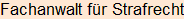 Moment bitte, deutsche Bedeutung nur für angemeldete Benutzer verzögerungsfrei.