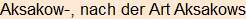 Moment bitte, deutsche Bedeutung nur für angemeldete Benutzer verzögerungsfrei.