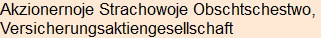 Moment bitte, deutsche Bedeutung nur für angemeldete Benutzer verzögerungsfrei.