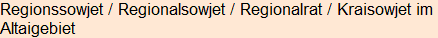 Moment bitte, deutsche Bedeutung nur für angemeldete Benutzer verzögerungsfrei.