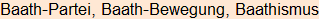 Moment bitte, deutsche Bedeutung nur für angemeldete Benutzer verzögerungsfrei.