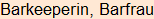 Moment bitte, deutsche Bedeutung nur für angemeldete Benutzer verzögerungsfrei.