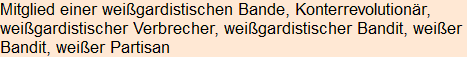 Moment bitte, deutsche Bedeutung nur für angemeldete Benutzer verzögerungsfrei.