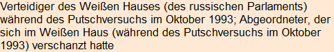 Moment bitte, deutsche Bedeutung nur für angemeldete Benutzer verzögerungsfrei.