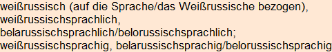 Moment bitte, deutsche Bedeutung nur für angemeldete Benutzer verzögerungsfrei.