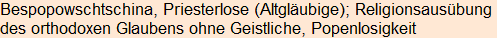 Moment bitte, deutsche Bedeutung nur für angemeldete Benutzer verzögerungsfrei.