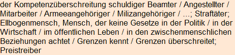 Moment bitte, deutsche Bedeutung nur für angemeldete Benutzer verzögerungsfrei.