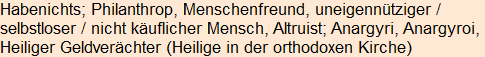 Moment bitte, deutsche Bedeutung nur für angemeldete Benutzer verzögerungsfrei.