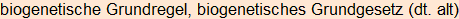 Moment bitte, deutsche Bedeutung nur für angemeldete Benutzer verzögerungsfrei.
