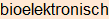 Moment bitte, deutsche Bedeutung nur für angemeldete Benutzer verzögerungsfrei.