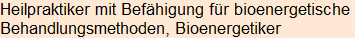Moment bitte, deutsche Bedeutung nur für angemeldete Benutzer verzögerungsfrei.