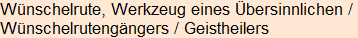 Moment bitte, deutsche Bedeutung nur für angemeldete Benutzer verzögerungsfrei.
