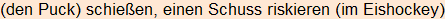Moment bitte, deutsche Bedeutung nur für angemeldete Benutzer verzögerungsfrei.