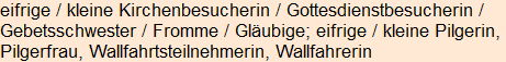 Moment bitte, deutsche Bedeutung nur für angemeldete Benutzer verzögerungsfrei.