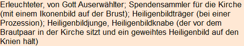 Moment bitte, deutsche Bedeutung nur für angemeldete Benutzer verzögerungsfrei.