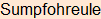 Moment bitte, deutsche Bedeutung nur für angemeldete Benutzer verzögerungsfrei.