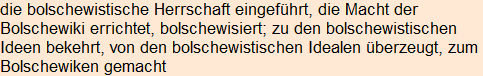 Moment bitte, deutsche Bedeutung nur für angemeldete Benutzer verzögerungsfrei.