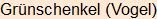 Moment bitte, deutsche Bedeutung nur für angemeldete Benutzer verzögerungsfrei.