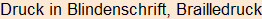 Moment bitte, deutsche Bedeutung nur für angemeldete Benutzer verzögerungsfrei.
