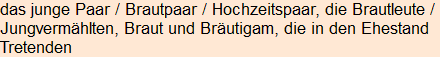 Moment bitte, deutsche Bedeutung nur für angemeldete Benutzer verzögerungsfrei.