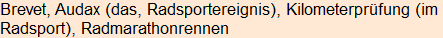 Moment bitte, deutsche Bedeutung nur für angemeldete Benutzer verzögerungsfrei.